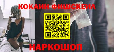 стаф Ленинск-Кузнецкий
