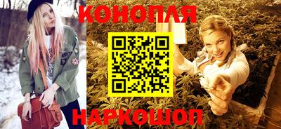 кокаин премиум Майкоп