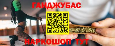 кокаин премиум Майкоп