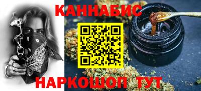мет Магнитогорск