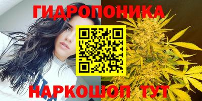 мет Магнитогорск