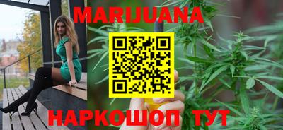 мет Магнитогорск