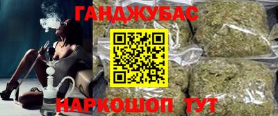 MESCALINE Лесной