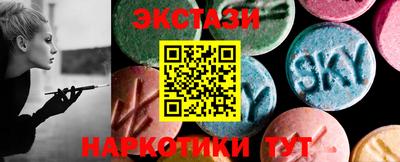 мет Магнитогорск