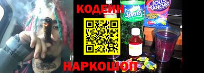 кокаин премиум Майкоп