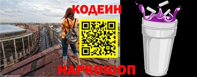 спиды Магадан
