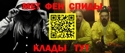 бошки Лениногорск