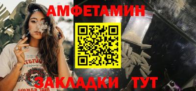 MESCALINE Лесной