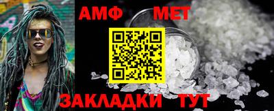 MESCALINE Лесной