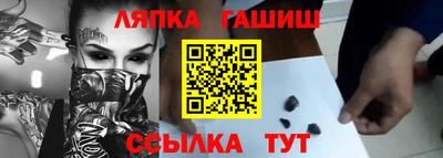 кокаин премиум Майкоп