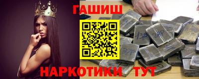 спиды Магадан