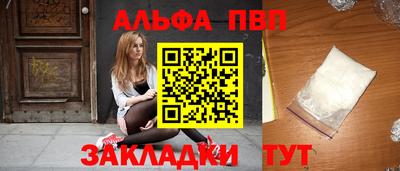 мет Магнитогорск