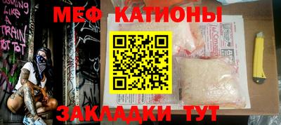 кокаин премиум Майкоп